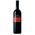 Il Francia Rosso Cabernet Riserva DOC Colli Bolognesi Gaggioli