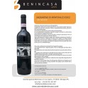 Sagrantino di Montefalco DOCG Benincasa